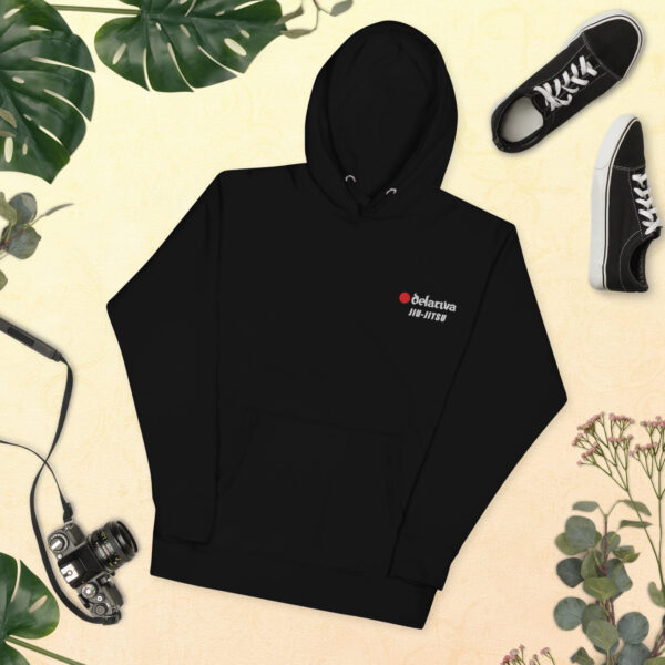 Unisex Hoodie Delariva Team Leigh UK